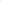 Spring Summer Bright Color Wrapping Mesh (50cmx5Yd)