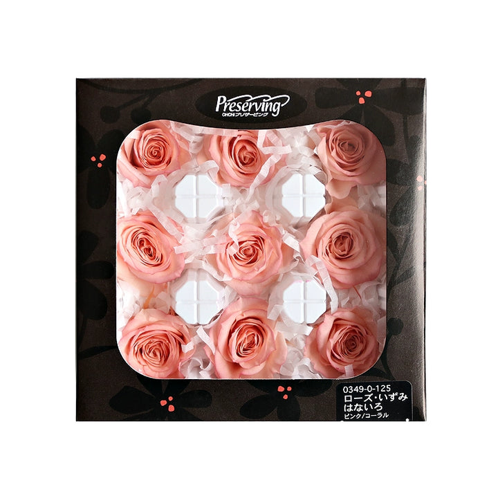 Elegant Preserved Roses - 3.5-4.5cm Bloom for Timeless Arrangements